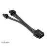 Cable adaptador Akasa AK-CBPW22-15 de EPS de 8 pines a EPS de 8 pines + ATX de 4 pines, 15 cm