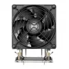 SilverStone SST-XE04-4189B disipador de CPU