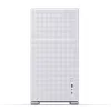 Carcasa de PC Jonsbo D41 MESH Midi Tower blanca