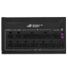Fuente de alimentación ASUS ROG -STRIX-1200P-GAMING 1200 W 20+4 pines ATX ATX negra