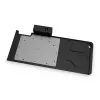 Backplate EK Water Blocks acetálico cobre POM negro