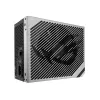 Fuente de alimentación ASUS ROG -THOR-1200P3-GAMING 1200 W 20+4 pin ATX ATX Negra