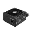 Fuente de alimentación ASUS TUF-GAMING-650B 650 W 20+4 pin ATX ATX negra