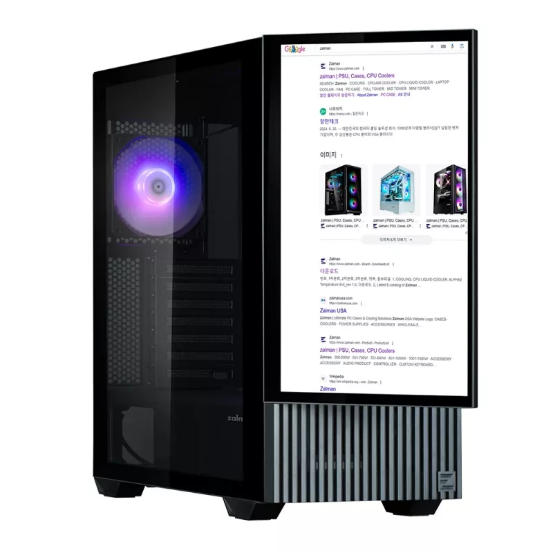 Caja de PC Zalman Z10 DS Midi Tower negra