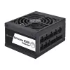 Fuente de alimentación Silverstone SST-EX850R-PM 850 W