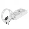 Refrigeración líquida todo en uno Silverstone SST-PF240W-ARGB-V2 12 cm blanco