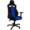 Silla acolchada Nitro Concepts E250 negra azul regulable en altura
