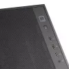 Caja de PC Silverstone FARA R1 PRO V2 Negra ATX Micro-ATX Mini-ITX 3 ventiladores de 120mm