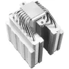 Disipador por aire Thermalright Phantom Spirit 120 SE ARGB 12 cm negro