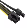 Cable de alimentación interno Akasa AK-CBPW23-20 0,2 m