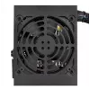 Fuente de alimentación Silverstone ST45SF 450 W