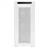 Caja PC Silverstone SST-SG17W Cube blanca