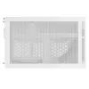 Caja PC Silverstone SST-SG17W Cube blanca