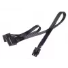 Cable de alimentación Silverstone PP05-E
