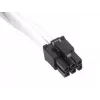 SilverStone SST-PP07-IDE6W cable alargador de PCIe de 6 pines a PCIe de 6 pines, 0,25 m, blanco