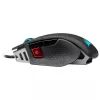 Ratón Corsair M65 RGB ULTRA USB Type-A