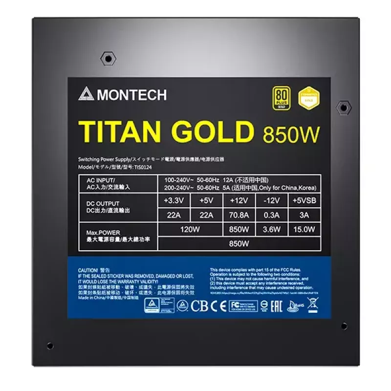 Fuente de alimentación Montech TITAN GOLD 850W