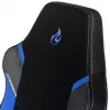 Nitro Concepts X1000 NC-X1000-BB silla gaming para PC, asiento tapizado, negro/azul (Galactic Blue)