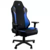 Nitro Concepts X1000 NC-X1000-BB silla gaming para PC, asiento tapizado, negro/azul (Galactic Blue)
