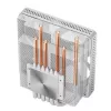Refrigerador por aire Jonsbo HX6200D 12 cm 700-1800 RPM blanco