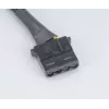 Cable de alimentación interno Akasa AK-CBPW02-30 0,3 m