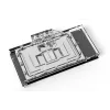 Bloque de agua + backplate Alphacool Eisblock Aurora acrílico aluminio cobre transparente