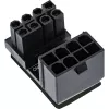 Adaptador de alimentación interno InLine, 180° ATX 8-Pin conector macho/hembra (Reverse)