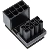 Adaptador de alimentación interno InLine, 180° ATX 8-Pin conector macho/hembra (Reverse)