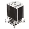 SilverStone SST-XE04-2066 disipador de CPU para servidor 4U, Intel LGA2011/2066