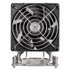 SilverStone SST-XE04-2066 disipador de CPU para servidor 4U, Intel LGA2011/2066