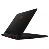 Portátil MSI Raider 18 HX AI A2XWJG 18 pulgadas Intel Core Ultra 9 285HX 64GB 4TB NVIDIA GeForce RTX 5090 Windows 11 Pro