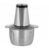 Picadora eléctrica HEINRICH'S HMZ 8849 — 2 L, 500 W, trituración de hielo, cortador de verduras y frutas, gris