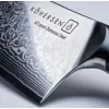 Cuchillo universal KOHERSEN Elegance ébano, hoja damasco 12,7 cm, longitud total 243 mm, 127 g