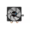 Ventilador de CPU Aerocool Air Frost 2 9 cm negro