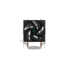 Ventilador de CPU DEEPCOOL Ag200 9,2 cm aluminio - negro