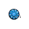 Ventilador de CPU DEEPCOOL Gamma Archer 12 cm aluminio - negro/azul