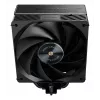 Sistema de refrigeración para PC Mars Gaming MCPUX5 ventilador de CPU 12 cm negro 1 ud.