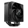 Sistema de refrigeración para PC Mars Gaming MCPUX5 ventilador de CPU 12 cm negro 1 ud.