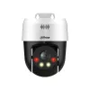 Dahua Technology WizSense SD2A500NB-GNY-A-PV cámara IP de vigilancia tipo torreta exterior 2560 x 1920 píxeles techo/pared