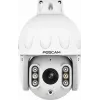 Foscam SD8EP cámara IP PTZ, 8 MP 4K (3840×2160), zoom óptico 4x, PoE, Wi‑Fi, blanca