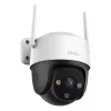 IMOU Cruiser 2C IPC-S7CP-3M0WE cámara IP turret para exteriores, 3 MP 2K (2304×1296), 3,6 mm, Wi‑Fi/LAN, IP66, blanca