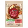 Purina One Mini/Small Active comida húmeda para perros con ternera, 85 g