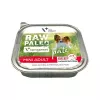 Comida húmeda para perros VETEXPERT RAW PALEO Pate Mini Adult Beef 150 g — dieta completa de comida húmeda para perros adultos de razas pequeñas, 80 % humedad, 10 % proteína