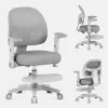 Silla giratoria mark adler Junior 5.0 — respaldo ergonómico de malla, asiento de espuma, altura ajustable 42–54 cm, gris