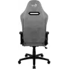 Silla gaming universal Aerocool DUKE AeroSuede negra, marrón, gris