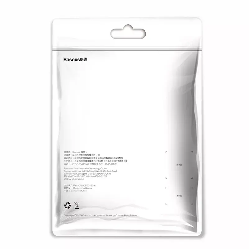 Cable USB-A a Lightning Baseus Yiven 1,8 m, salida 2 A, rojo, funda de elastómero termoplástico
