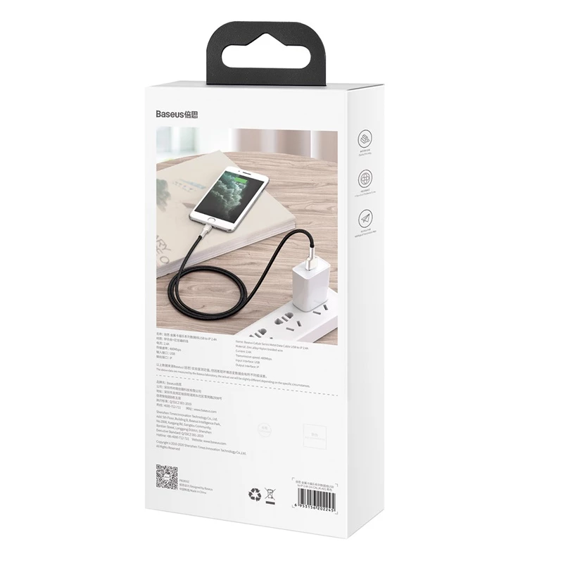 Cable de transferencia de datos Cafule Fast Charge BASEUS - USB Type-A a Lightning - 480 Mbit/s (2,4 A PD) - 1 m - negro