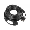 Cable VGA LANBERG CA-VGAC-10CC-0150-B — 15 m, VGA (D-Sub) conector macho a macho, negro, núcleo de ferrita