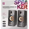 Altavoz de sobremesa con cable DEFENDER Aurora S8 — 2.0, 8 W RMS, alimentación USB, 3,5 mm, negro