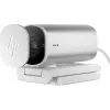 HP 960 Webcam de streaming 4K, 8 MP, 3840 x 2160 píxeles, 4K Ultra HD, 30 fps, 5x, Hogar